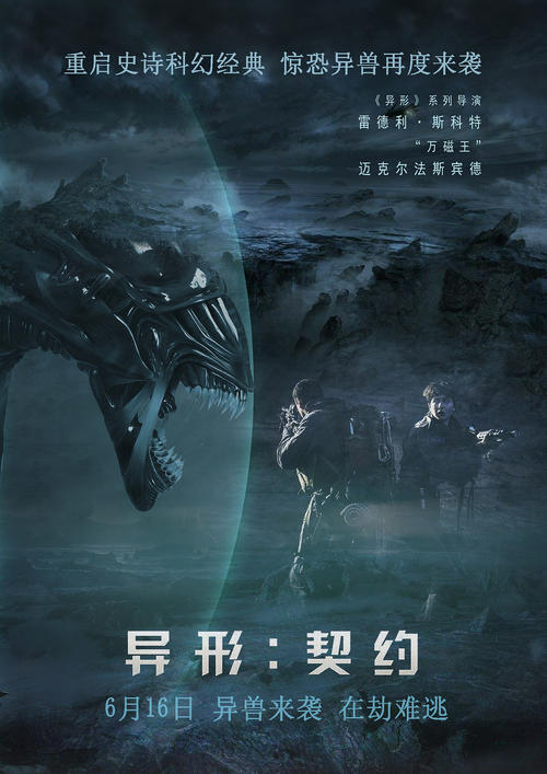 毕业证和学位证翻译在哪需要